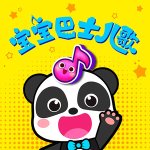 美女直播脱衣被操
