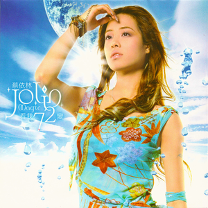 美女直播脱衣被操
